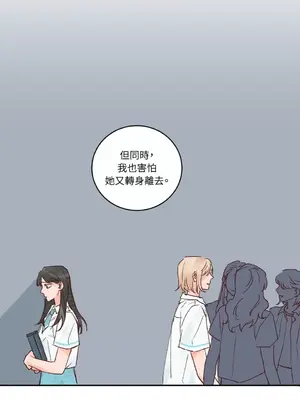45秒 1-11話[完結]_007010