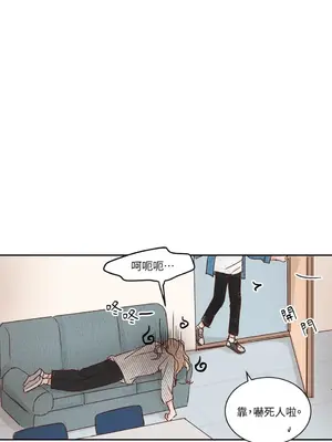 45秒 1-11話[完結]_007012