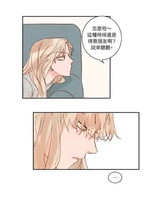 45秒 1-11話[完結]_007014