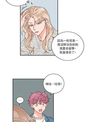 45秒 1-11話[完結]_007016