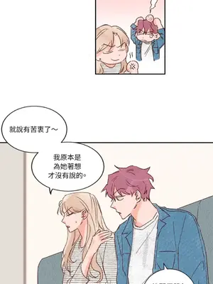 45秒 1-11話[完結]_007017