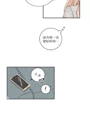 45秒 1-11話[完結]_007022