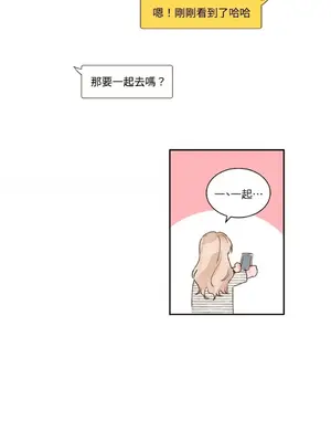 45秒 1-11話[完結]_007025