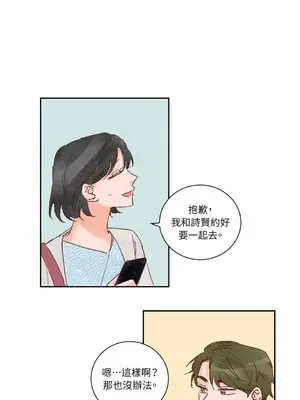 45秒 1-11話[完結]_007027