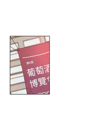 45秒 1-11話[完結]_007029