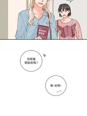 45秒 1-11話[完結]_007030