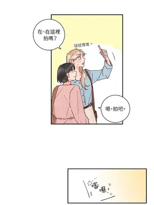 45秒 1-11話[完結]_007036