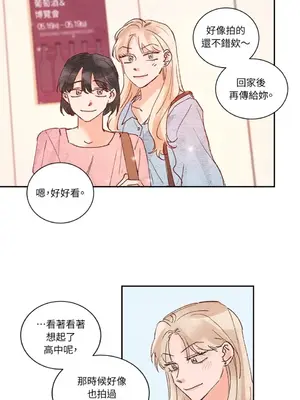 45秒 1-11話[完結]_007037