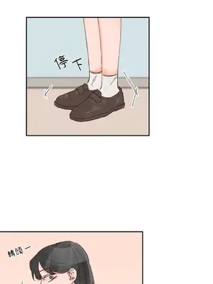 45秒 1-11話[完結]_007038