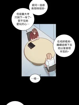 45秒 1-11話[完結]_007044