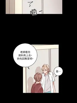 45秒 1-11話[完結]_008003
