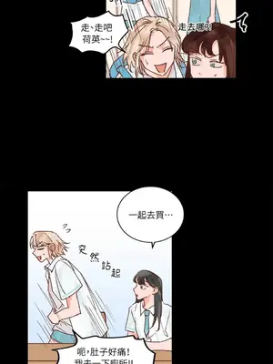 45秒 1-11話[完結]_008008