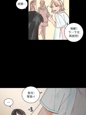 45秒 1-11話[完結]_008009