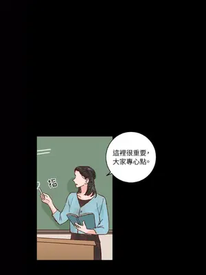 45秒 1-11話[完結]_008010