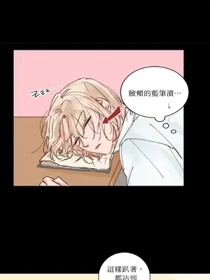 45秒 1-11話[完結]_008012