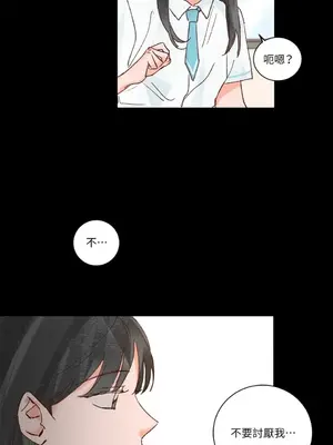 45秒 1-11話[完結]_008015