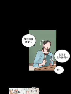 45秒 1-11話[完結]_008017