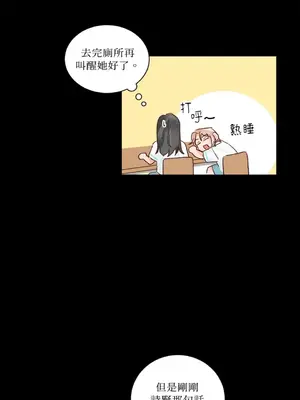 45秒 1-11話[完結]_008018