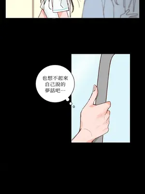 45秒 1-11話[完結]_008019