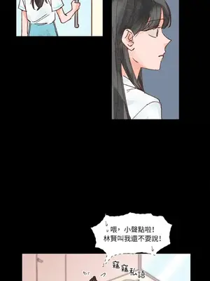 45秒 1-11話[完結]_008020