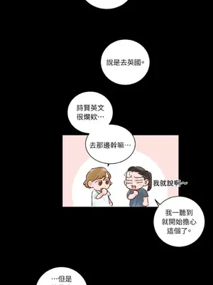 45秒 1-11話[完結]_008021