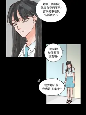 45秒 1-11話[完結]_008024