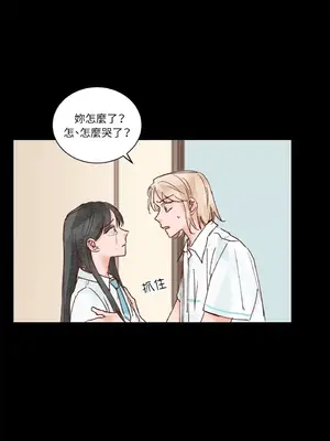 45秒 1-11話[完結]_008029