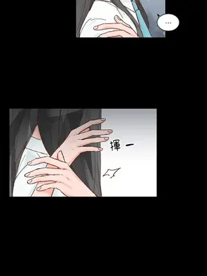 45秒 1-11話[完結]_008030