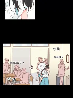 45秒 1-11話[完結]_008033