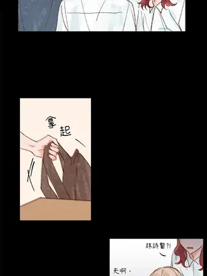 45秒 1-11話[完結]_008034