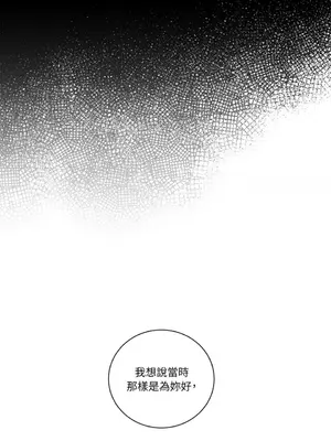 45秒 1-11話[完結]_008039