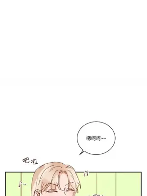 45秒 1-11話[完結]_009001