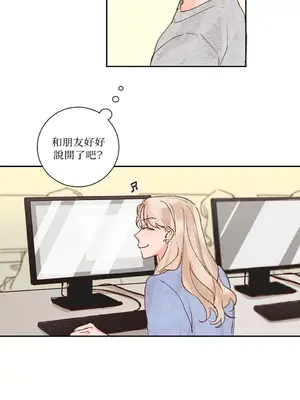 45秒 1-11話[完結]_009005