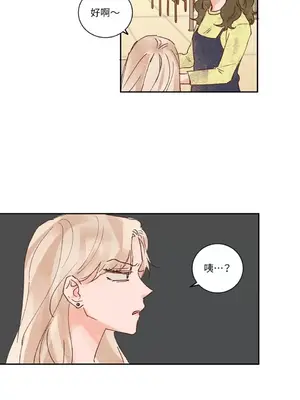 45秒 1-11話[完結]_009009