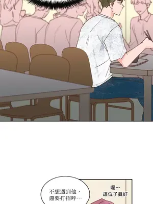 45秒 1-11話[完結]_009010