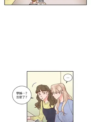 45秒 1-11話[完結]_009015