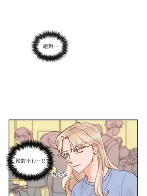 45秒 1-11話[完結]_009017
