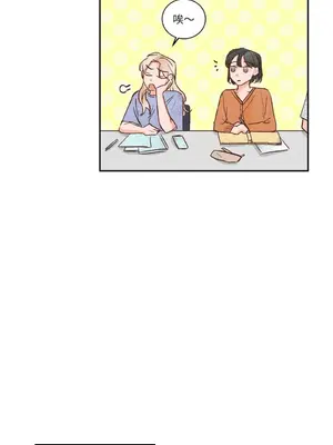 45秒 1-11話[完結]_009019