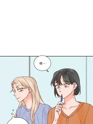 45秒 1-11話[完結]_009022