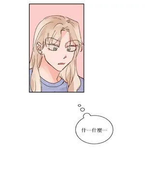 45秒 1-11話[完結]_009025