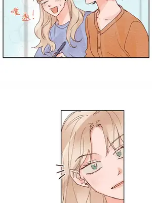 45秒 1-11話[完結]_009026