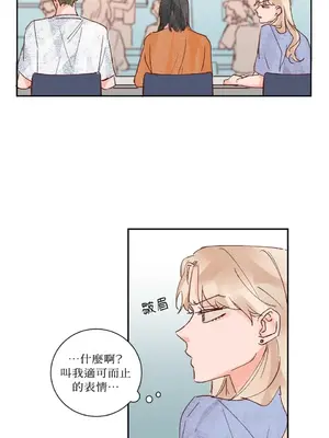 45秒 1-11話[完結]_009028