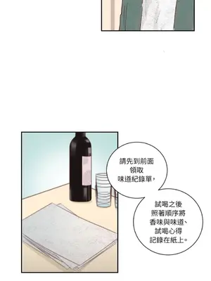 45秒 1-11話[完結]_009030