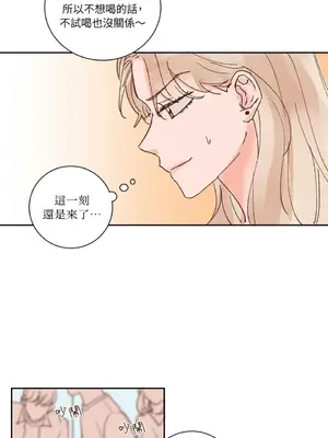 45秒 1-11話[完結]_009031