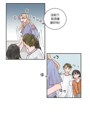 45秒 1-11話[完結]_009033