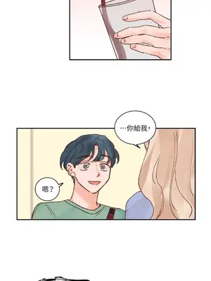 45秒 1-11話[完結]_009035