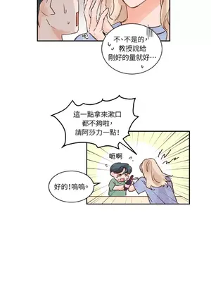 45秒 1-11話[完結]_009036