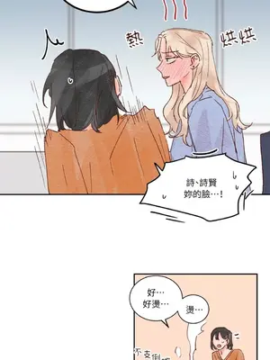 45秒 1-11話[完結]_009043