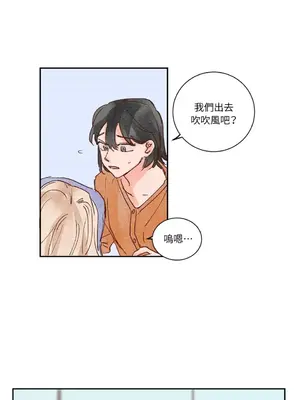 45秒 1-11話[完結]_009044