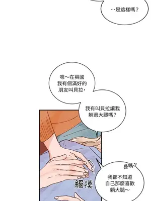 45秒 1-11話[完結]_009048